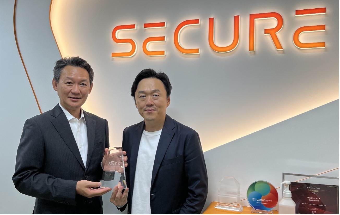 ニュース｜顔認証セキュリティはSECURE | 株式会社セキュア