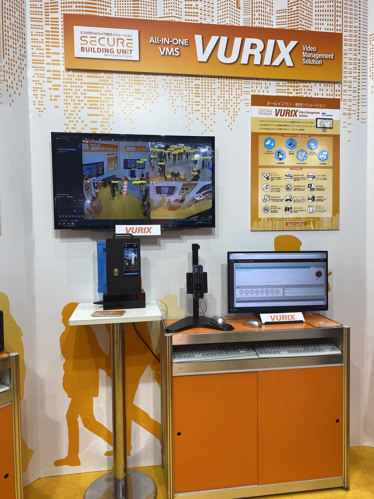 ニュース|顔認証セキュリティはSECURE | 株式会社セキュア ニュース|顔認証セキュリティはSECURE | 株式会社セキュア